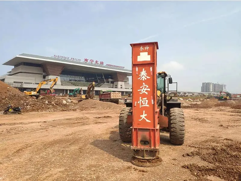 High-Speed Railway Construction