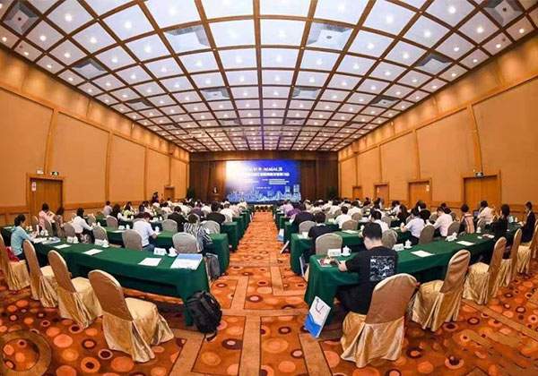 Invited to participate in the National Seminar on High-Quality Development of Private Highway Enterprises.