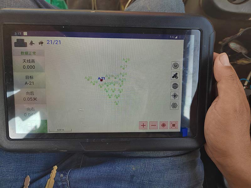 Rapid impact compactor Rapid impact compactor